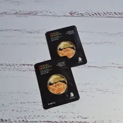 ماسک خاویار کد 50