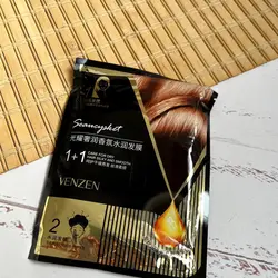 ماسک مو ورقه ای ونزن