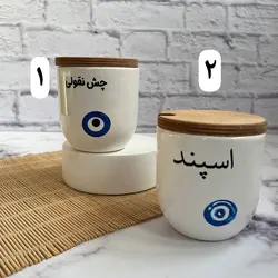 بانکه سرامیک اسپند کد 954