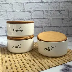 ظروف سرامیک سایز متوسط کد 946