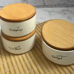 ظروف سرامیک سایز متوسط کد 946