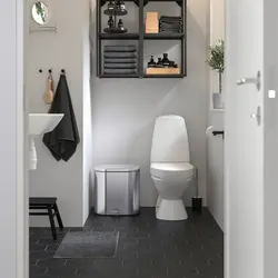 سطل زباله 20 لیتری ایکیا مدل Ikea STABBEN 205.112.17