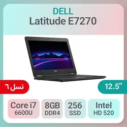 لپ تاپ رینیو دل مدل  DELL Latitude(7270) RENEWED i7-6Gen-8Ram-256SSD-HD520