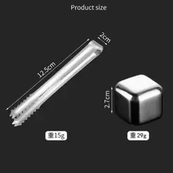 قالب یخ فلزی 8 تایی به همراه انبر Steel Ice Cubes No.11520