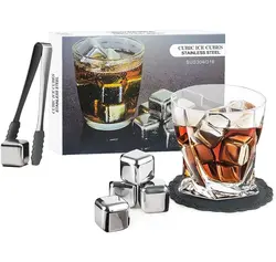قالب یخ فلزی 8 تایی به همراه انبر Steel Ice Cubes No.11520