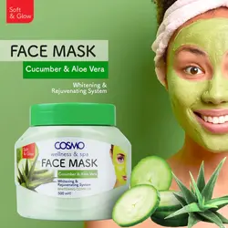ماسک آبرسان و سفید کننده مدل خیار آلوئه ورا کازمو cosmo حجم 500ml