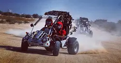 تفریحات پارک سافاری کیش با تخفیف | آیتم ها و پکیج ها