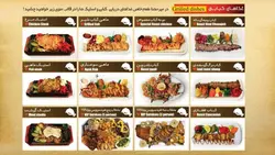 رستوران میرمهنا کیش بن تخفیف 55 هزار تومانی و ترانسفر رایگان
