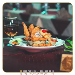 رستوران کوه نور کیش | بن تخفیف | ترانسفر رایگان