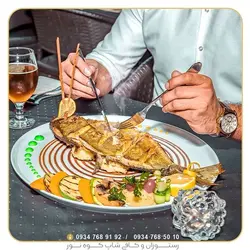 رستوران کوه نور کیش | بن تخفیف | ترانسفر رایگان