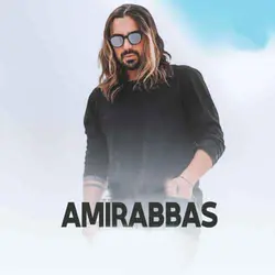 کنسرت امیرعباس گلاب کیش