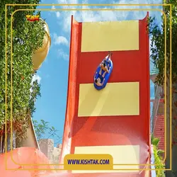 پارک آبی اوشن در کیش ( ترانسفر رایگان، تخفیف ویژه)