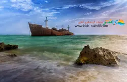 گشت جزیره کیش بوم گردی خرید آنلاین و رزرو بلیط با تخفیف