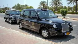 گشت جزیره کیش بوم گردی خرید آنلاین و رزرو بلیط با تخفیف