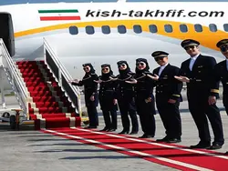 بلیط هواپیما دقیقه نود تور ارزان کیش تخفیف قیمت چارتری