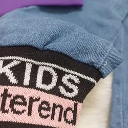 لباس بچگانه وارداتی بلوز و شلوار پسرانه رنگ بنفش یشمی سفید یک تا پنج سال کد 3904