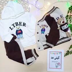 لباس بچگانه وارداتی سه تیکه پسرانه لباس عید بچگانه یک تا پنج سال کد۱۸۵۰