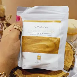 ماسک هیدروژلی طلا کاسمارا 100 گرمی اورجینال