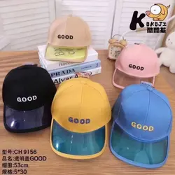 کلاه Goodنقاب UVدار