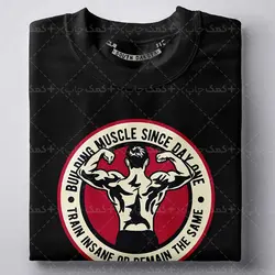 دانلود طرح وکتور بدنسازی برای چاپ تیشرت شماره 2 | کمک چاپ