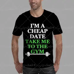 دانلود طرح وکتور بدنسازی برای چاپ تیشرت شماره 26 | کمک چاپ