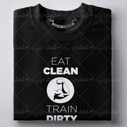 دانلود طرح وکتور بدنسازی برای چاپ تیشرت شماره 27 | کمک چاپ