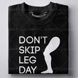 دانلود طرح وکتور بدنسازی برای چاپ تیشرت شماره 29 | کمک چاپ