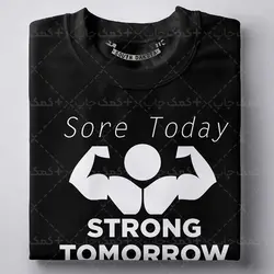 دانلود طرح وکتور بدنسازی برای چاپ تیشرت شماره 33 | کمک چاپ