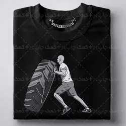 دانلود طرح وکتور بدنسازی برای چاپ تیشرت شماره 34 | کمک چاپ