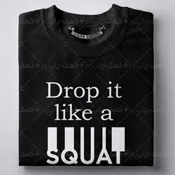 دانلود طرح وکتور بدنسازی برای چاپ تیشرت شماره 35 | کمک چاپ