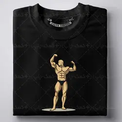 دانلود طرح وکتور بدنسازی برای چاپ تیشرت شماره 38 | کمک چاپ