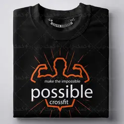 دانلود طرح وکتور بدنسازی برای چاپ تیشرت شماره 39 | کمک چاپ