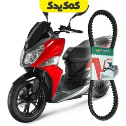 تسمه موتورسیکلت SYM گلکسی j200 برند W-STANDARD