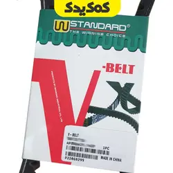 تسمه موتورسیکلت SYM گلکسی j200 برند W-STANDARD