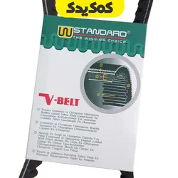تسمه موتورسیکلت SYM گلکسی j200 برند W-STANDARD