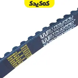 تسمه موتورسیکلت SYM گلکسی j200 برند W-STANDARD