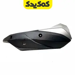 کاور اگزوز موتورسیکلت SYM دینو ویند 200 (مشکی نقره ای)