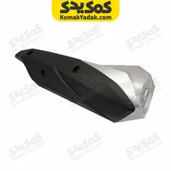 کاور اگزوز موتورسیکلت SYM دینو ویند 200 (مشکی نقره ای)