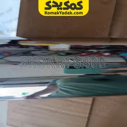 اگزوز موتورسیکلت هوندا دهنه گشاد مدل شکری s400