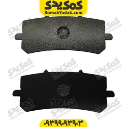 لنت ترمز جلو موتورسیکلت CF250 سی اف موتو