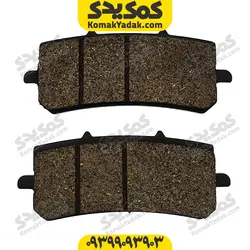 لنت ترمز جلو موتورسیکلت CF250 سی اف موتو