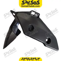 قاب شلگیر گلگیر جلو موتورسیکلت طرح ایروکس و nvx نیوفیس و قدیمی