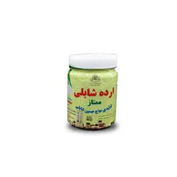 ارده ممتاز شابلی(500 گرم)