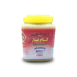 ارده ممتاز کام پاز(2/5 کیلو)