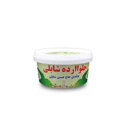 حلوا ارده شابلی(500 گرم)