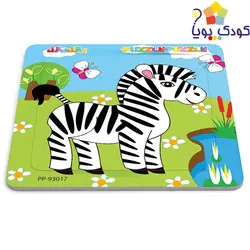 پازل رنگ آمیزی 15×15 (گورخر)