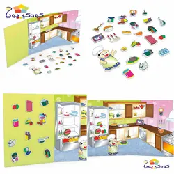 جورچین کتابی آهنربایی آشپزخانه