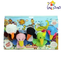 عروسک انگشتی پرندگان