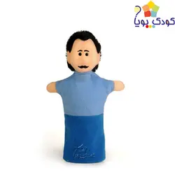عروسک نمایشی پایت پدر