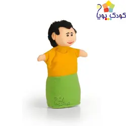 عروسک نمایشی پایت پسر